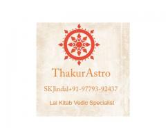 Change your Life by call astrologer Jindal