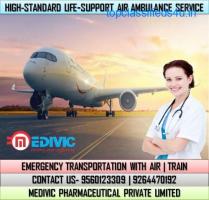 Get Supreme Air Ambulance Service in Goa with Well-Expert Physician
