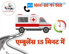 Patient Transportation in 15 Minutes by Hanuman Ambulance Service in Bhagalpur