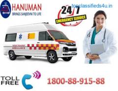 Pick Low Fare Road Ambulance Service Patna  within 15 Minutes by Hanuman Ambulance