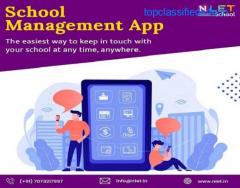 school management software