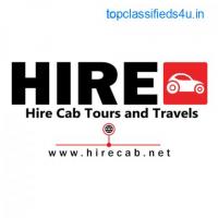 Get best maintained car in India for outstation trip and local sightseeing 