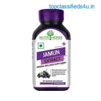 Pure Jamun Seed Capsules for Diabetes|Heebs