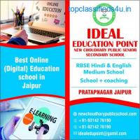 Top Digital classes In Pratap Nagar Jaipur
