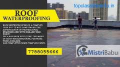 Roof Waterproofing Services in Bhubaneswar, Bhubaneswar Roof Waterproofing Services