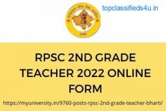 RPSC 2nd Grade Teacher 2022 Online Form