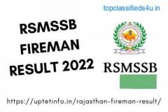 Rsmssb fireman result 2022