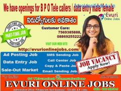 Home Based Form Filling Jobs / Home Based Copy Paste Jobs 