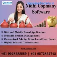 Nidhi Company Software in Patna | Nidhi Software in Maharashtra