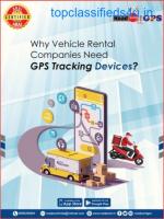 Vehicle Tracking Device in India