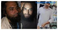 Udaipur Murder Case: मोहम्मद रियाज और गोस मोहम्मद ने कन्हैया लाल की बेरहमी से की हत्या