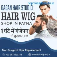 Hair Wig Shop in Patna