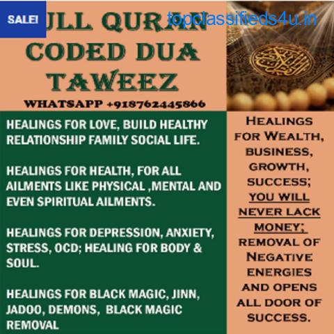 Quran Healings for all your Problems