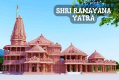 Shri Ramayana Yatra Tour Package