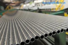 Discover the Best Inconel 600 Tubing