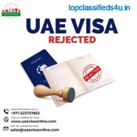 Uae visa rejected can i apply again