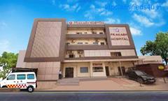Prakash Multi Specialty Hospital |Trauma Center in Manesar