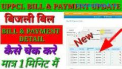 Pay Your UPPCL Bill  with Bajaj Finserv