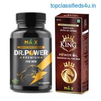 Best Ayurvedic Power Capsule For Men | Dr Power Capsule & Oil