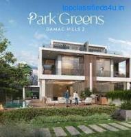 Villas for sale in Park Greens, Damac Hills 2 Dubai